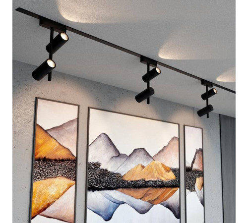 Светильник на штанге Novotech SMAL 359272