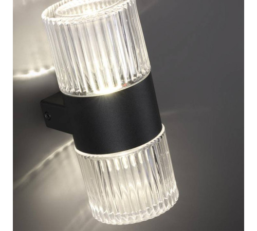 Светильник на штанге Novotech Estima 359292