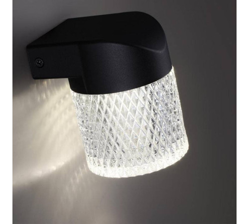 Светильник на штанге Novotech Estima 359293