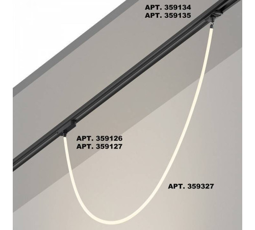 Подвесной светильник Novotech Ramo 359327