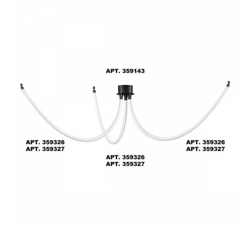 Подвесной светильник Novotech Ramo 359327