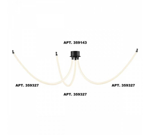 Подвесной светильник Novotech Ramo 359327