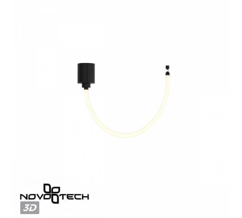 Подвесной светильник Novotech Ramo 359327