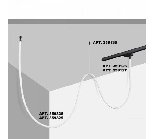 Подвесной светильник Novotech Ramo 359329