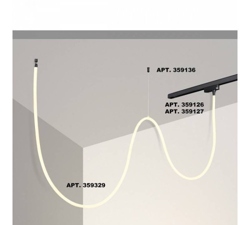 Подвесной светильник Novotech Ramo 359329