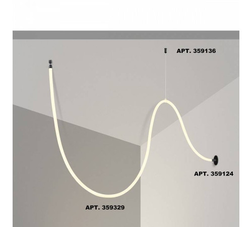 Подвесной светильник Novotech Ramo 359329