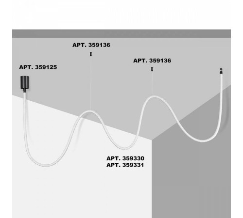 Подвесной светильник Novotech Ramo 359330