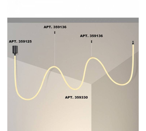 Подвесной светильник Novotech Ramo 359330