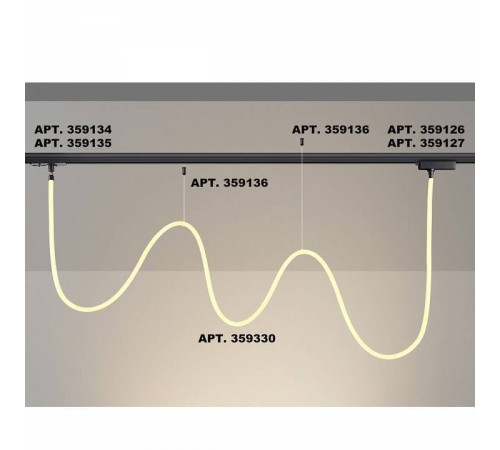 Подвесной светильник Novotech Ramo 359330