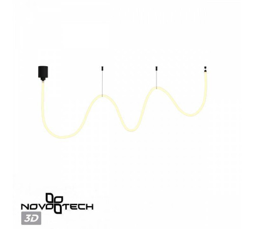 Подвесной светильник Novotech Ramo 359330