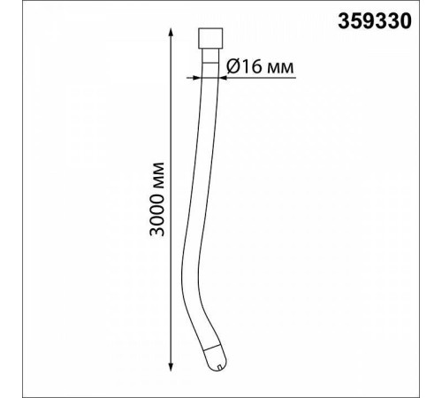 Подвесной светильник Novotech Ramo 359330