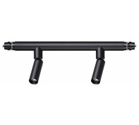 Модульный светильник Novotech Glat 359373