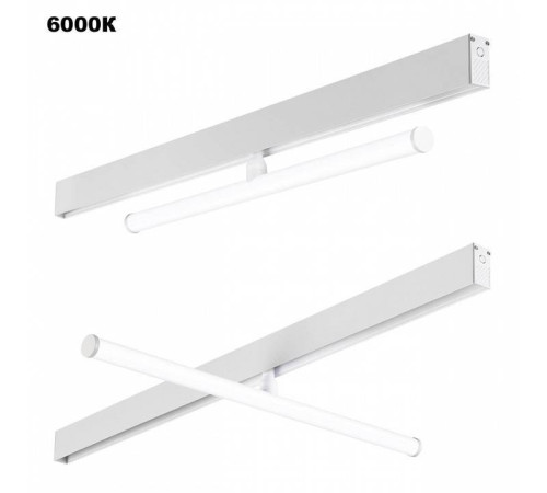 Светильник на штанге Novotech Flum 359447