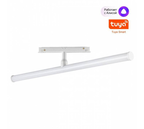 Светильник на штанге Novotech Flum 359447