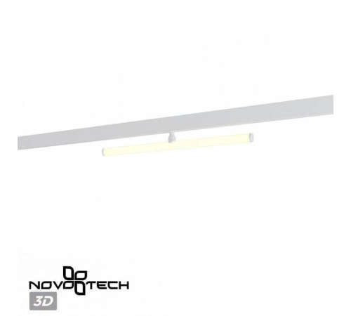 Светильник на штанге Novotech Flum 359447