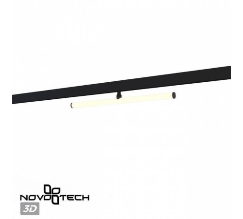 Светильник на штанге Novotech Flum 359448