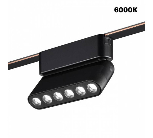 Накладной светильник Novotech EASY 359464