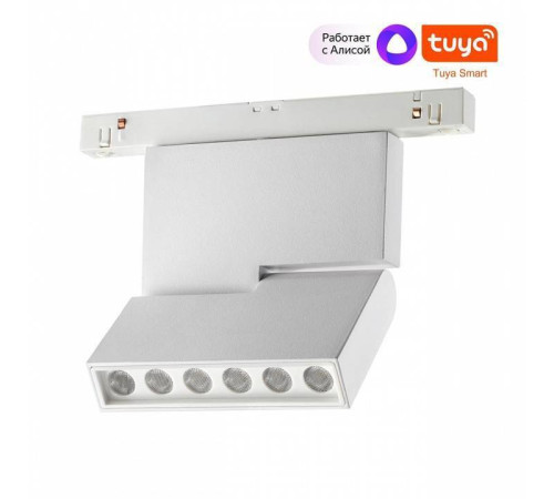 Накладной светильник Novotech Flum 359493