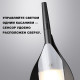 Торшер Novotech Ledo 359543