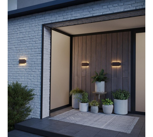 Накладной светильник Novotech STREET 359591