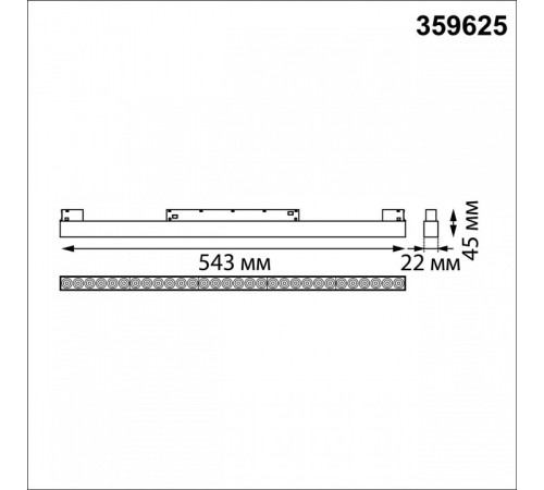 Накладной светильник Novotech SHINO 359625