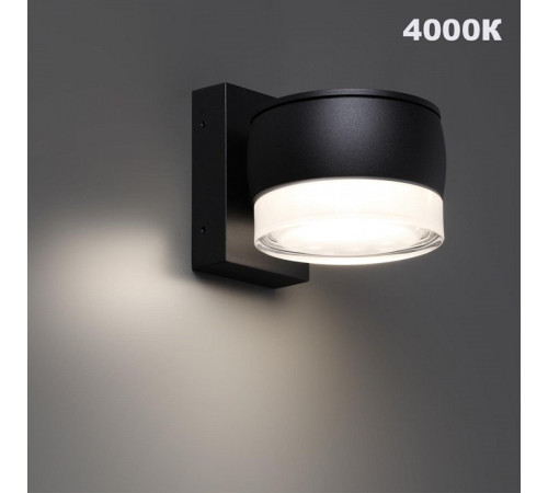 Светильник на штанге Novotech STREET 359719