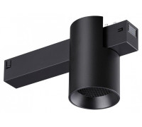 Накладной светильник Novotech VECTOR 220V 359954