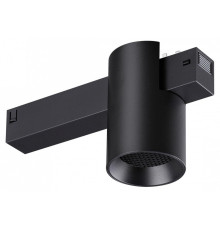 Накладной светильник Novotech VECTOR 220V 359954