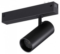 Светильник на штанге Novotech VECTOR 220V 359956