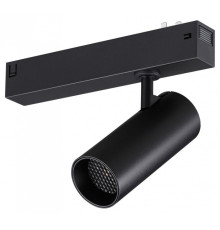 Светильник на штанге Novotech VECTOR 220V 359956