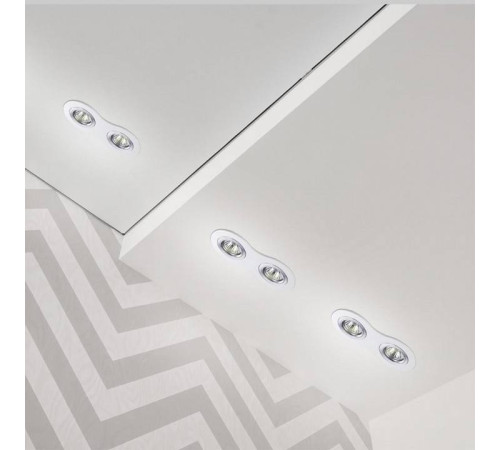 Встраиваемый светильник Novotech Morus 370391