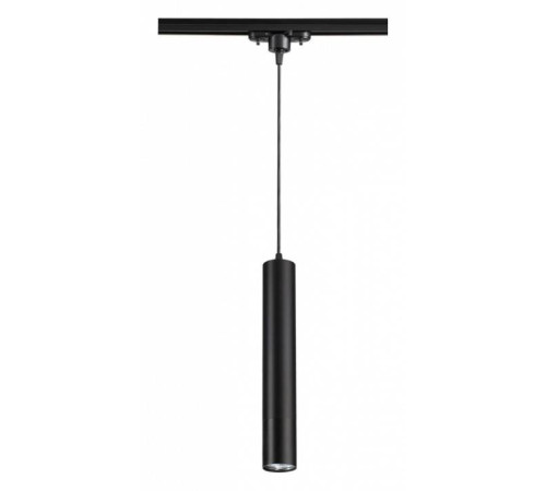 Подвесной светильник Novotech Pipe 370401