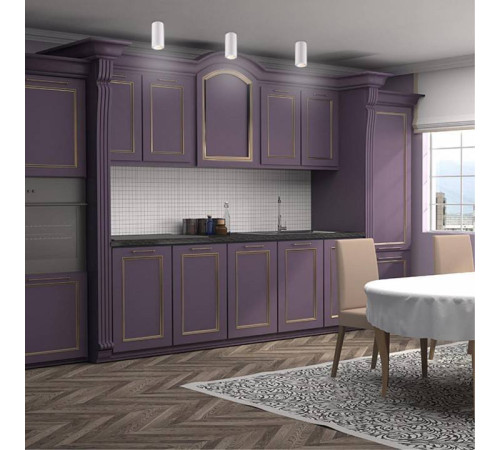 Подвесной светильник Novotech Yeso 370463