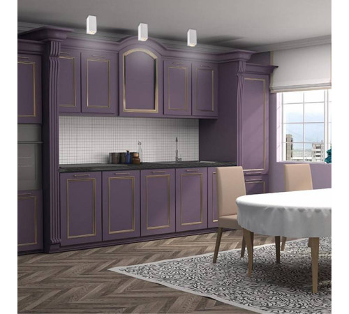 Подвесной светильник Novotech Yeso 370464