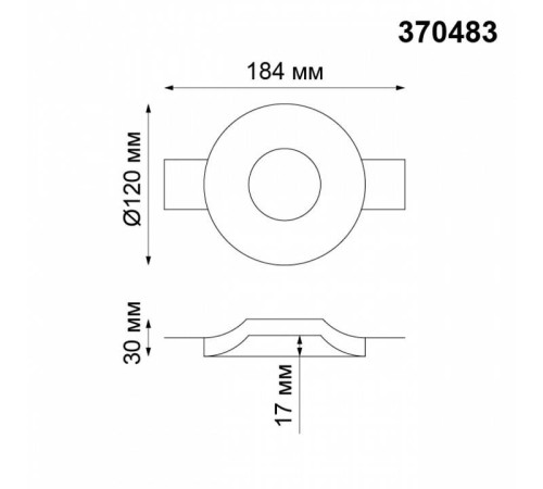 Встраиваемый светильник Novotech Yeso 370483