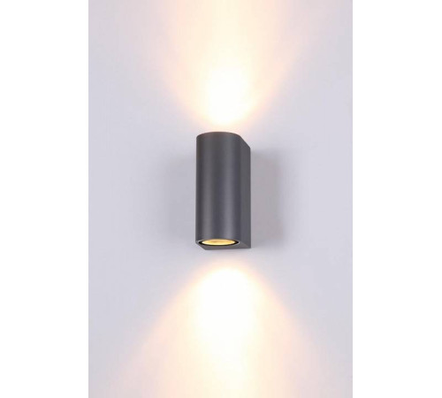 Накладной светильник Novotech Landscape 370599