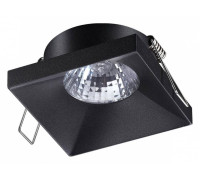 Встраиваемый светильник Novotech Metis 370741