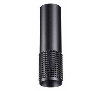 Накладной светильник Novotech Mais 370757 GU10