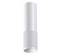 Накладной светильник Novotech Mais 370758 GU10