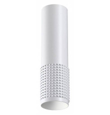 Накладной светильник Novotech Mais 370758 GU10