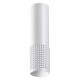 Накладной светильник Novotech Mais 370758 GU10