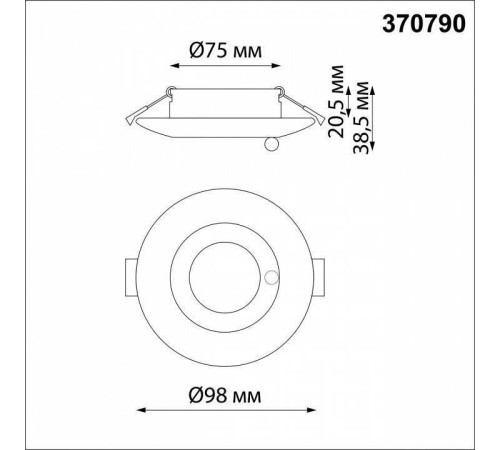 Встраиваемый светильник Novotech Water 370790