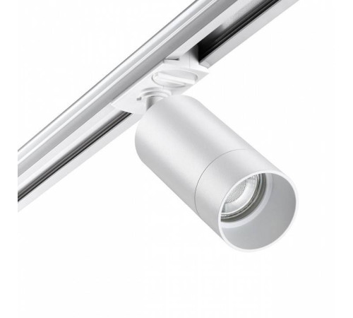 Светильник на штанге Novotech Slim 370860