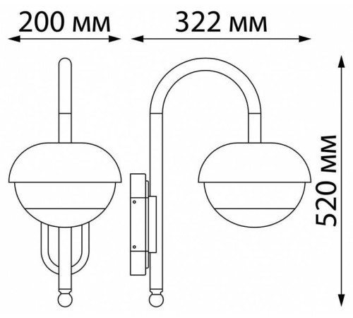 Светильник на штанге Novotech Acorn 370955