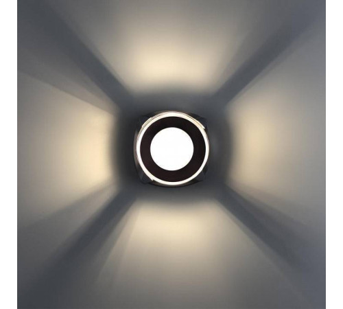Накладной светильник Novotech Visio 370958