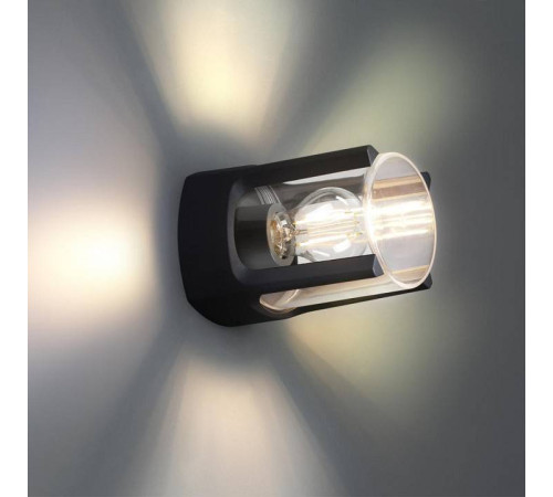 Накладной светильник Novotech Visio 370958