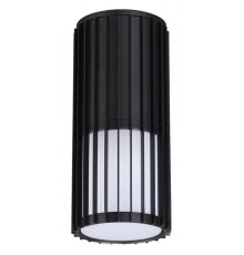 Накладной светильник Novotech Street 370993