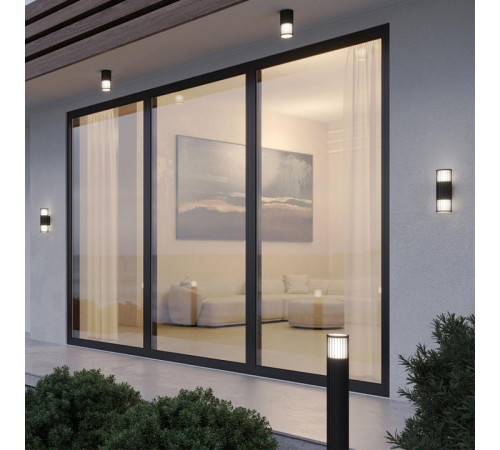 Накладной светильник Novotech Street 370993