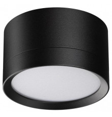 Накладной светильник Novotech LIRIO 371034