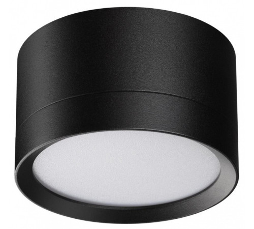 Накладной светильник Novotech LIRIO 371034